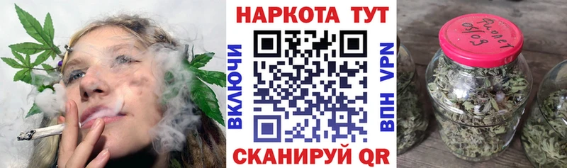 Где продают наркотики Тулун COCAIN  А ПВП  Галлюциногенные грибы  Гашиш  АМФЕТАМИН  Марихуана  Меф мяу мяу 