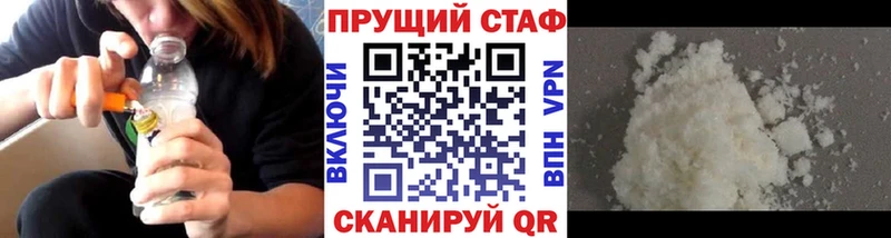 Каннабис Тулун
