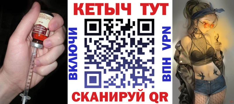 купить наркотики цена  Тулун  КЕТАМИН ketamine 