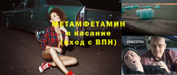 гашиш Надым