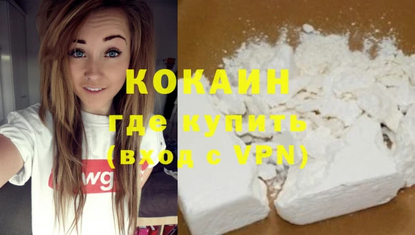 гашиш Надым