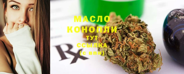 шишки Навашино