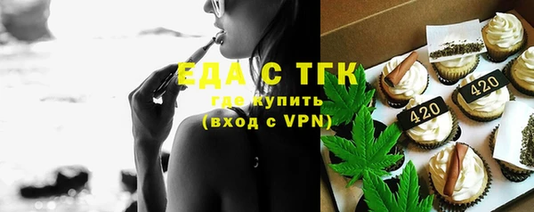 шишки Навашино