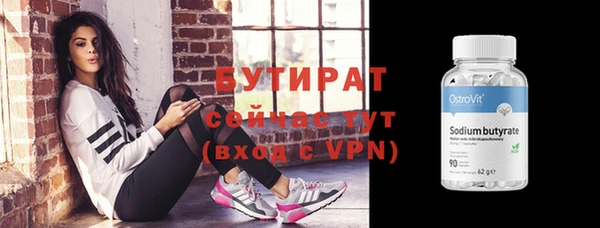 дурь Наволоки