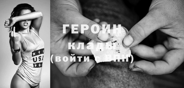 шишки Навашино