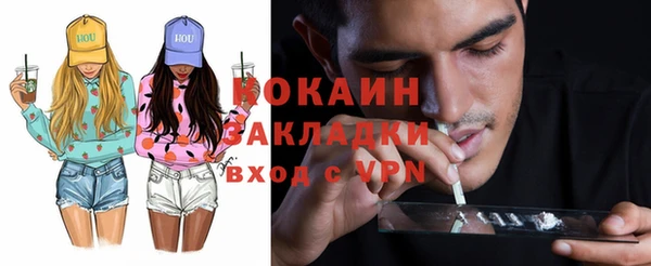 гашиш Надым