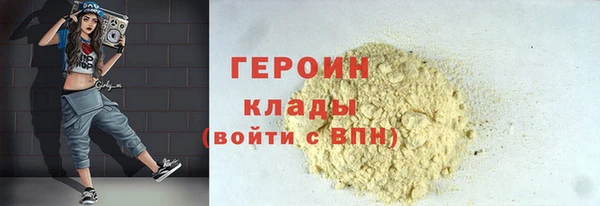 дурь Наволоки