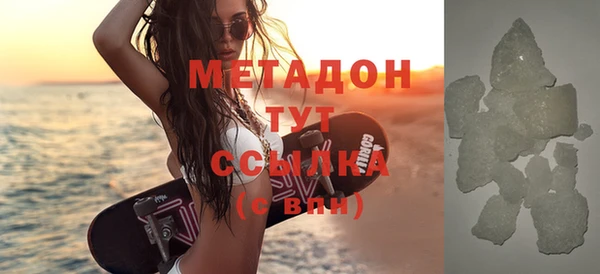 дурь Наволоки