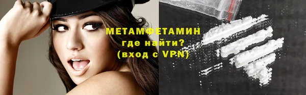 дурь Наволоки