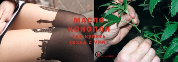 гашиш Надым