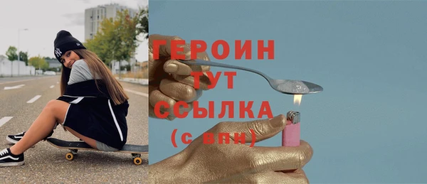 шишки Навашино