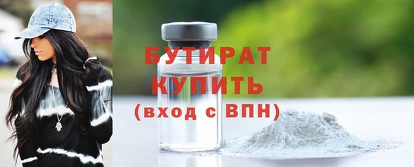 гашиш Надым