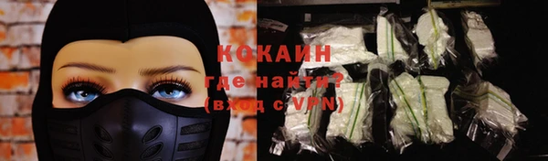 гашиш Надым