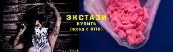 мяу мяу мука Аксай