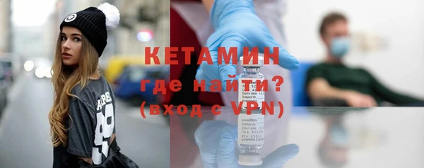 дурь Наволоки