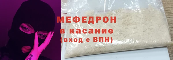 шишки Навашино