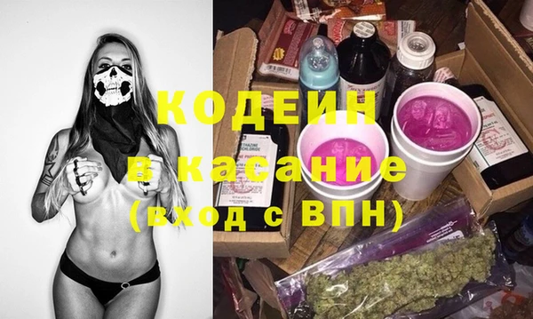 прущая мука Алапаевск