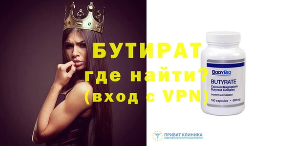 гашиш Надым