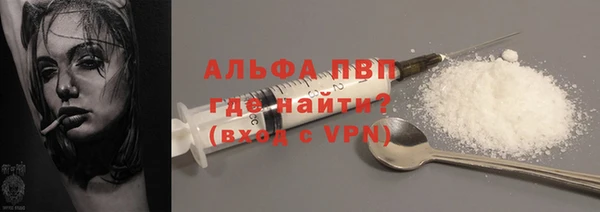 дурь Наволоки