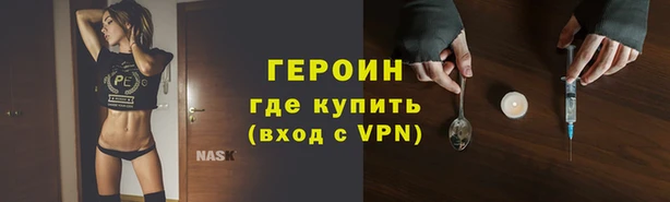 гашиш Надым