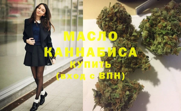 дурь Наволоки