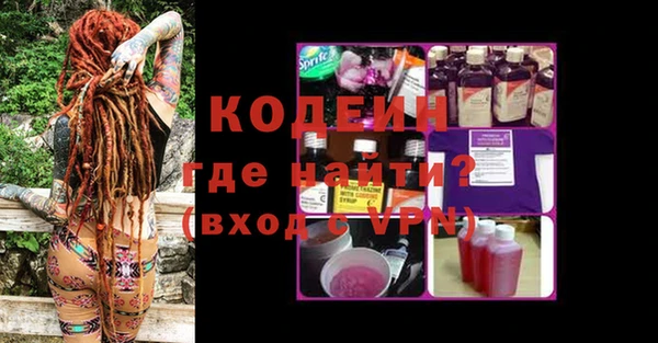 гашиш Надым
