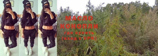 дурь Наволоки