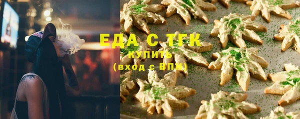 дурь Наволоки