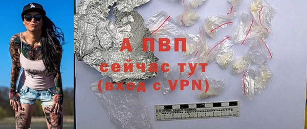 гашиш Надым