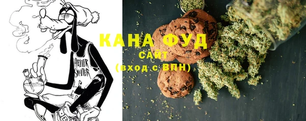гашиш Надым