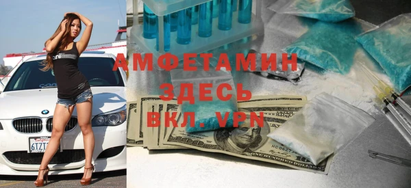 гашиш Надым