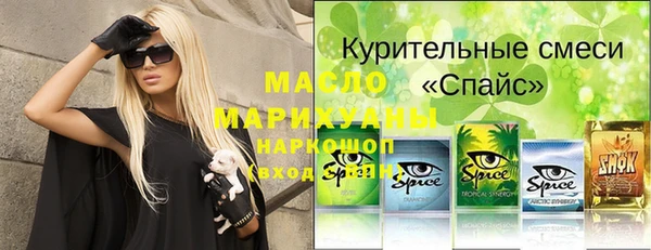 дурь Наволоки