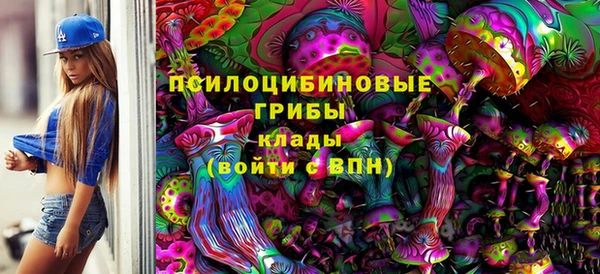 гашиш Надым