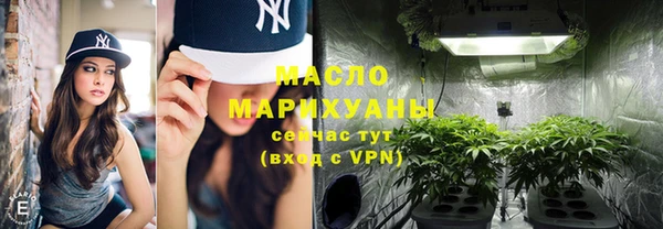 дурь Наволоки