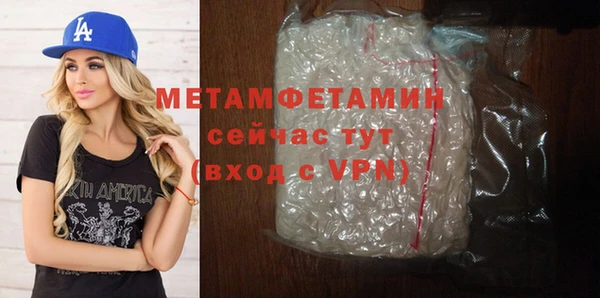 дурь Наволоки