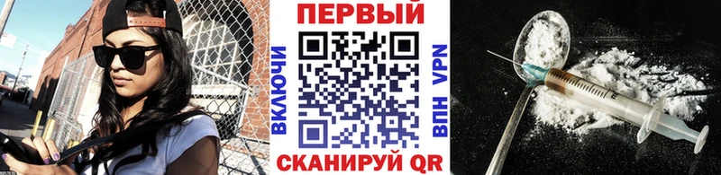 Метамфетамин мет  как найти закладки  Тулун 